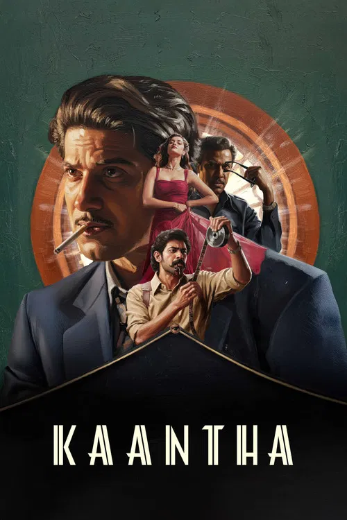 Kaantha [2025]